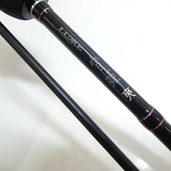 ２１宵姫 爽Ｓ５８ＦＬーソリッド